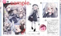 Item thumbnail for item 9ee34642-8480-42b4-b296-4cfc921ebcd2