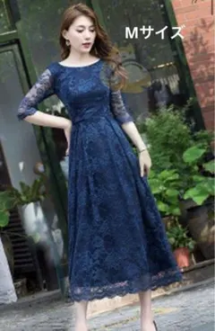 結婚式 お呼ばれドレス ネイビー レース パーティードレス