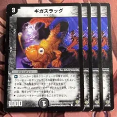 がじゅまる様 リクエスト 2点 まとめ商品