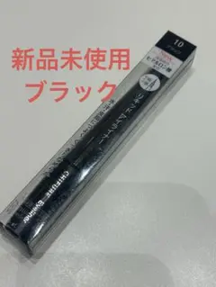 新品未使用　ちふれリキッドアイライナー/ブラックのサムネイル