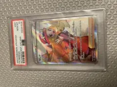 2026年最新】セレナ hr psa10の人気アイテム - メルカリ