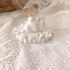 もくもく雲さん♡アロマストーン