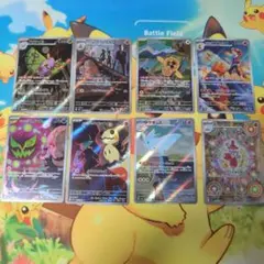 ポケモンカード ar まとめ売り pokemon メガドリームex