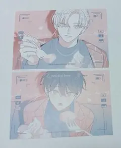 ちあき*@プロフ必読様 リクエスト 2点 まとめ商品