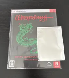 wizardry switch