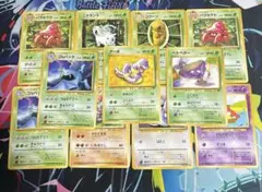 ポケモンカード 旧裏 まとめ