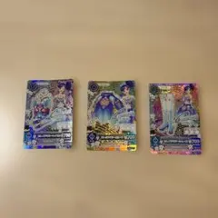 アイカツプレミアムカード3点セット