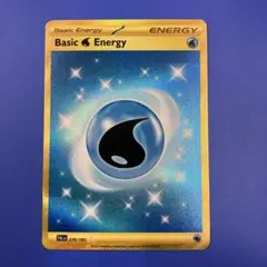 2025年最新】ur 基本水エネルギーの人気アイテム - メルカリ