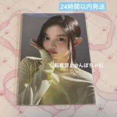 ILLIT アイリットPRESS START MD購入特典 トレカ ミンジュ ILLIT アイリットPRESS START MD購入特典 トレカ ミンジュ - メルカリ