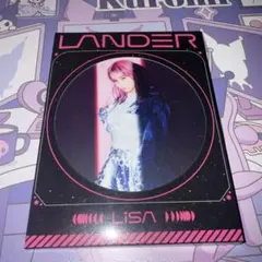 lisa cd lander