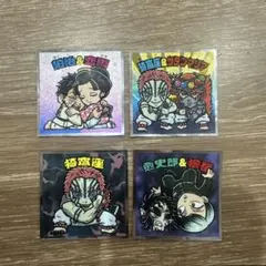 ビックリマンシール(コラボ) 4枚セット