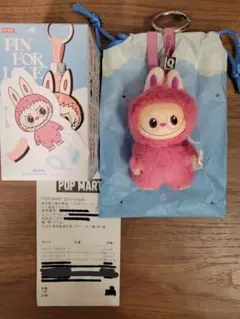 POPMART ラブブ イニシャルぬいぐるみ PIN FOR LOVE 【Q】