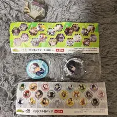 くら寿司 ヒロアカ