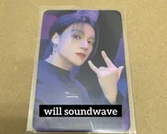 (出回り少)ateezアチズsoundwave will ウヨン トレカ