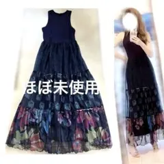 Desigual デシアグル チュールノースリーブロングワンピース花柄 M最安値のサムネイル