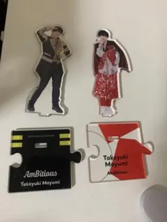 2025年最新】真弓孟之 アクスタの人気アイテム - メルカリ