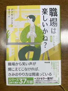 Item thumbnail for item bdfef2d1-a112-44ea-bb5d-ec44ba1d6863