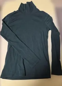 Item thumbnail for item 3fcb45a1-639c-4966-afcd-0d964f61d36c