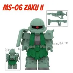 【レゴ互換】機動戦士ガンダム MS-06 ザクII 1体 ミニフィグ 新作