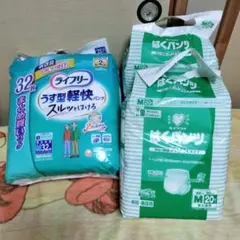 Item thumbnail for item 52ab6f11-92cf-40dc-8f55-d6fa511da129