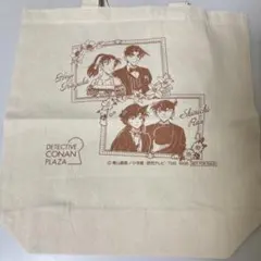 コナンプラザ 特典 トートバッグ 新一 蘭 平次 和葉