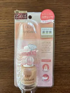 D-UP ネイルファンデーション ヌードベージュ 15mlのサムネイル