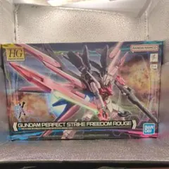 新品未開封　HGパーフェクトストライクガンダム　EGストライクガンダム　計４点 新品未開封 HGパーフェクトストライクガンダム EGストライク