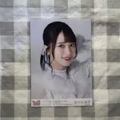 g*a様 ＝LOVE イコラブ 佐々木舞香 超特急逃走中 生写真 直筆 サイン 佐々木舞香 生写真 超特急逃走中 チュウ - メルカリ