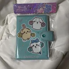 ちいかわ　シールバインダー　シール帳　うさぎ　ハチワレ 水色