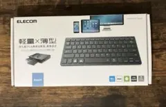 【美品】ELECOM TK-FBP102 Bluetooth キーボード
