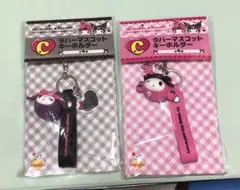 2026年最新】メロクロくじの人気アイテム - メルカリ