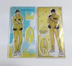 新テニスの王子様 真田 弦一郎 アクリルスタンド セット