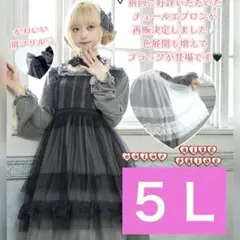 2025年最新】しまむら エプロン 星名桜子の人気アイテム - メルカリ