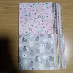 Item thumbnail for item 60f6be89-6b3c-415e-a1af-3a904b60410e