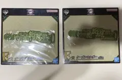 鬼滅の刃 一番くじ E賞 ケーブルホルダー 不死川実弥