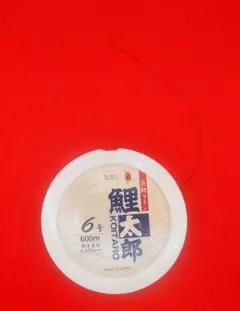 2026年最新】太郎鯉の人気アイテム - メルカリ