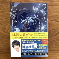 Item thumbnail for item 4e5cb807-5f54-41da-9836-8c599c0a3473