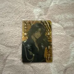 ツイステ レオナ ブレイジングジュエル