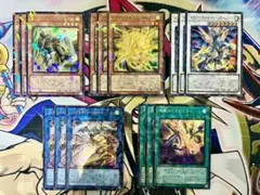 TW03 『ターミナルワールド3』 ドラグニティ新規セット 各3枚 ドラグニティ