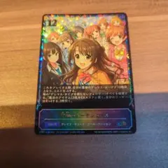 リタイア様 リクエスト 3点 まとめ商品