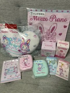 樹*。様 Mezzo Piano キャラクターグッズセット　1番くじ