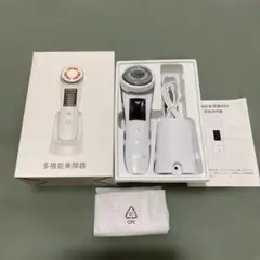 ミュゼ Musee Skin Effector MS-801A 美顔器 - メルカリ