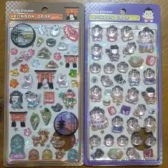 【正規品】古都めぐり　お相撲さんセット