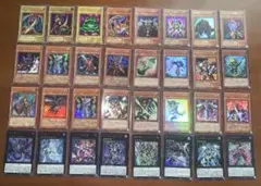 2026年最新】遊戯王まとめ売りの人気アイテム - メルカリ