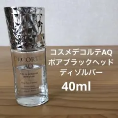 Item thumbnail for item 64b4be2b-39e9-4723-bdab-f2739736c1c2