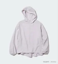 UNIQLO ポケッタブルＵＶカットパーカ Ｍ