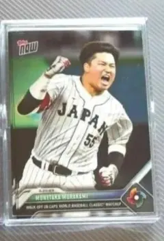 2023 topps now WBC #66 村上宗隆 - メルカリ