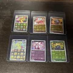 み*こ様 151 マスターボールミラー　モンスターボールミラー