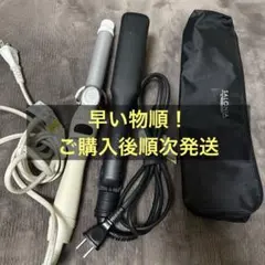 SALONIA カールヘアアイロン ホワイト/ストレートヘアアイロングレーセット