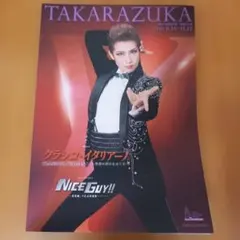 宝塚歌劇団　クラシコ・イタリアーノ　宙組 2011 パンフレット